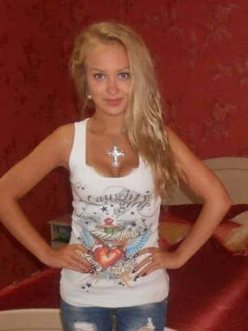 Людмила