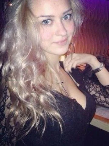 Людмила